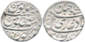 Shah Jahan II, Silver Rupee, Kora Mint, AH 1131/Ahd, complete mint name at bottom (KM 415.