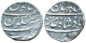 Shah Jahan II, Silver Rupee, Surat Mint, AH 1131/Ahd, (KM 415.24). Broad flan, Very Fine, 