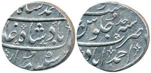 Muhammad Shah, Silver Rupee (2) Ahmedabad Mint, RY Ahd, complete mint name at bottom; Muha