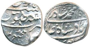 Muhammad Shah, Silver Rupee, Elichpur Mint, AH 1150/20, complete mint name at bottom (KM 4