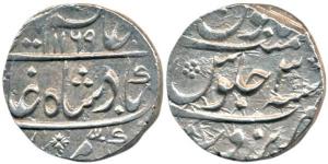 Ahmad Shah Bahadur, Silver Rupee, Narwar Mint, RY 3 (KM 446.39). Very Fine+, Scarce.