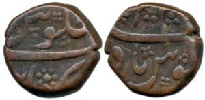 Alamgir II, Aziz ud-din (AH 1167-1173; 1754-1759AD), Copper Paisa, Khambayat Mint, unliste