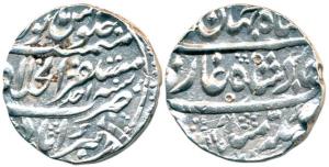 Shah Jahan III (AH 1173-1174, 1759-1760 AD) Silver Rupee, Mushtaqir ul- Khilafat Akbarabad