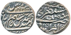 Shah Alam II, Silver Rupee, Akbarabad Mint, AH 1197/ 25 (KM 520). Extremely Fine, Rare. KM