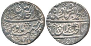 Muhammad Akbar II (AH 1221-1253, 1806-1837AD), Silver Rupee, Shahjahanabad (Dehli) Dar al-