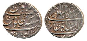 Kalpi Mint, Silver Rupee, in the name of Ahmed Shah Bahadur, AH 1163/3 (M&W T1 p112). Very