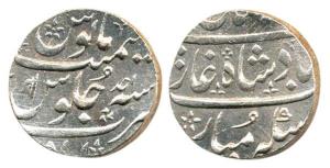 Ahmadabad Mint, Silver Rupee, in the name of Shah Jahan III, RY Ahd (M&W T3). Extremely Fi