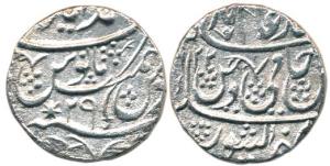 Silver Rupee, in the name of Shah Alam II, Ahmedabad (Uttar Pradesh) Mint, (KM 738). Very 