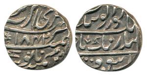 Amritsar Mint, Silver Rupee, Gobindshahi couplet, VS 1842 (AD 1785), Misl Period, (Herrli 