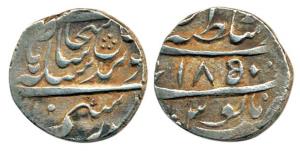 Lahore Mint, Silver Rupee, Nanakshahi couplet, VS 1850 (1793 AD) rule of the Misls (Herrli