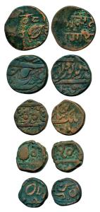Amritsar Mint, Copper Paisa (5), various types. Fine. (5)