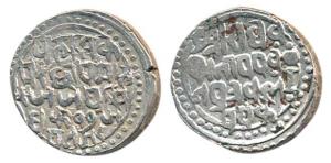 Jai Singh, Silver Rupee, RY 17 (KM 6). Very Fine+, Scarce.