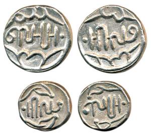 Lakshman Singh (AD 1862-1905), Silver Rupee and 1/2, script reads as Shahr Bansahpur and S