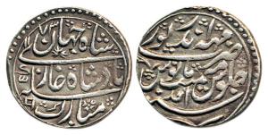 Jawahir Singh (AH 1177-1182, AD 1763-1768), Silver Rupee, Mahainderpur Mint, in the name o