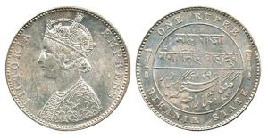 Ganga Singh (VS 1944-1999, AD 1887-1942), Silver Rupee, machine struck, with the name and 
