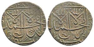 Shah Jahan Begum (AH 1285-1319, 1868-1901AD), Silver Nazarana Double Rupee, 21.68g, AH 128