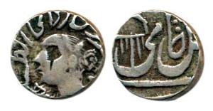 Silver ¼ Rupee, with the name and portrait of Queen Victoria, umbrella on rev. Test mark o