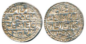 Lakshmi Narayana (1587-1627 AD), Silver Rupee, Saka 1509, CB 92 (KM 45). Very Fine.