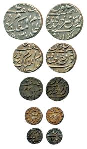 Mir Mehbub Ali Khan II (AH1285-1329), set of 5, Silver Rupee, 1/2, 1/4, 1/8 and 1/16, AH 1