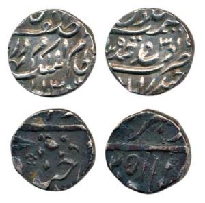 Nasir ud Daula, (AH 1244-1273) Silver ¼ Rupee, AH 1251; Mir Mehbub Ali Khan II (AH 1285-13