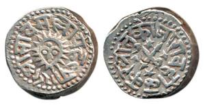 Tukoji Rao II (1844-1886 AD), Silver Presentation Mudra, AH 1289, Swords and legend Sri Tu