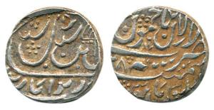 Ranjit Dev (AH 1155-1194, 1742-1780 AD), Silver Rupee, Dar al-aman Jammu Mint, RY 28, umbr
