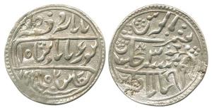 Nazarana Sawai Rupee, 13.55g, in the name of Queen Victoria, RY 17 between tree and the tr