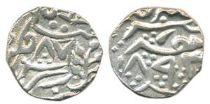 Pratap Pal, (AH 1254-1265, 1838-1848 AD) and Bhanwar Pal (1886-1927), Silver Rupee (2), RY