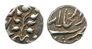 Silver ¼ Rupee, Dar ul khilafat Shahjahanabad Mint. Unusual mint, About Extremely Fine, Ra