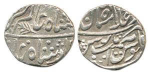 Silver Rupee, in the name of Shah Alam II, retrograde RY 10, branch on rev. (KM 25). Very 
