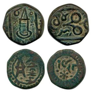 Ranjit Singh (VS 1921- 1950), Copper Paisa (2), AD 1928, both with two different dagger de