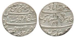 Banaras Mint, Silver Rupee, in the name of Shah Alam II, AH 1229/17-49, oblique milling (P