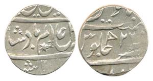 Awadh State issue, Silver Rupee, Allahabad Mint, RY 26, sword symbol (KM 588) listed in ne