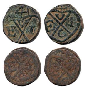 Copper Pice (2), EIC Bale mark on both sides, no date. Fine and Very Fine. (2)
