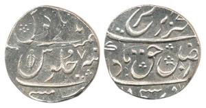 Mumbai Mint, Silver Rupee, in the name of Farrukhsiar, RY 7 (KM 158). About Extremely Fine