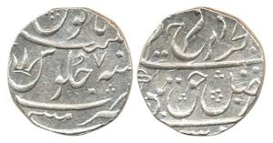 Mumbai Mint, Silver Rupee, in the name of Farrukhsiar, RY 7, crown mark in the seen of jul