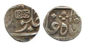 Surat Mint, Silver ¼ Rupee, in the name of Shah Alam II, 1825 inscribed in English on a ta