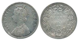 Victoria Queen, Silver Rupee, 1874, A2 /II / dot. Fine+, Very Rare.