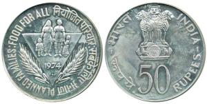 Silver Rupees 50, 1974, Food For All (KM 633). Uncirculated.
