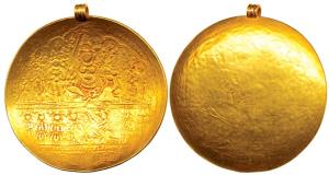 Rama Tanka or Temple Token, Large Gold Scyphate, 43.82g, Lord Rama and Sita seated, Lakshm