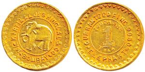 M/s Kirtilal Jeshinglal & Co. Bombay, Gold Tola, 11.65g, Elephant brand, Fine 995. Uncircu
