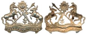 Indore State, Silver coat of Arms, sunburst at top flanked by horse and bull, spear and sw