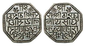 Octagonal Silver seal, inscription in Nagari reads Shri Ra Shri Ga Raghunathsingh Kalyanpu