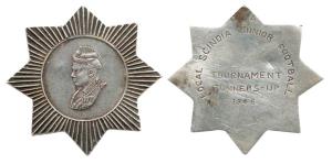 Gwalior State, Gwalior Sports Association (GSA), Silver Medal, an eight pointed star with 