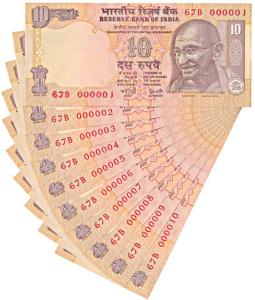 Rupees 10, 2005, signed Y.V. Reddy, (IPM# D-60) Set of 10 fancy numbers, 000001-000010. Un