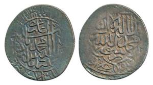 Babur, Silver Shahrukhi, 4.75g, no mint and date. Nice deep blue toning. Very Fine+.