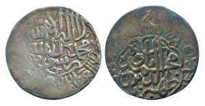 Babur, Silver Shahrukhi, 4.65g, no mint and date, no date. Nice toning, Very Fine.