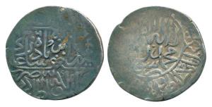 Babur, Silver Shahruki, 4.76g, Dehli Mint, AH 936. Nice toning, About Very Fine.