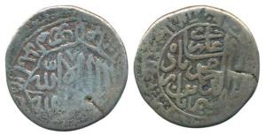 Babur, Silver Shahrukhi, 4.18g, No Mint and Date. Fine+.