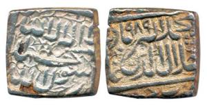 Akbar, Silver Square Rupee, 10.48g, Jaunpur Mint, Kalima type, AH 989. About Very Fine.